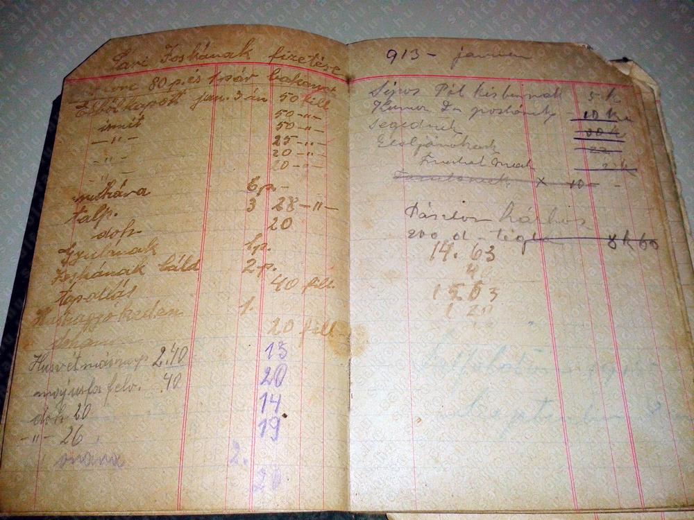 Archív kép he739u-20141127_105515