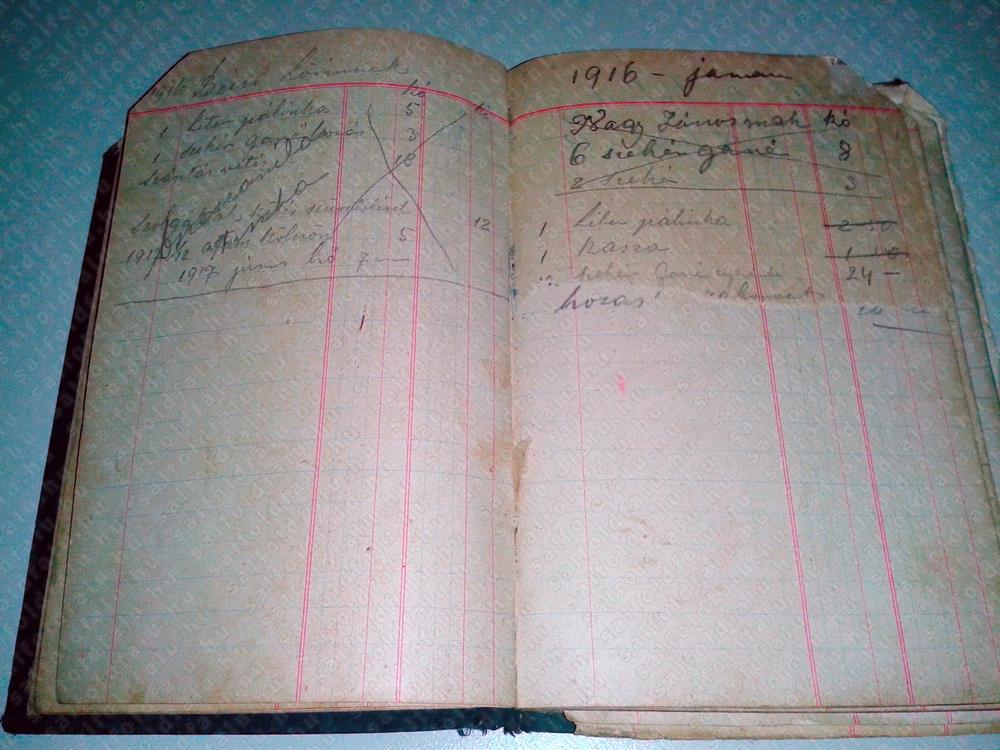 Archív kép he739u-20141127_105542