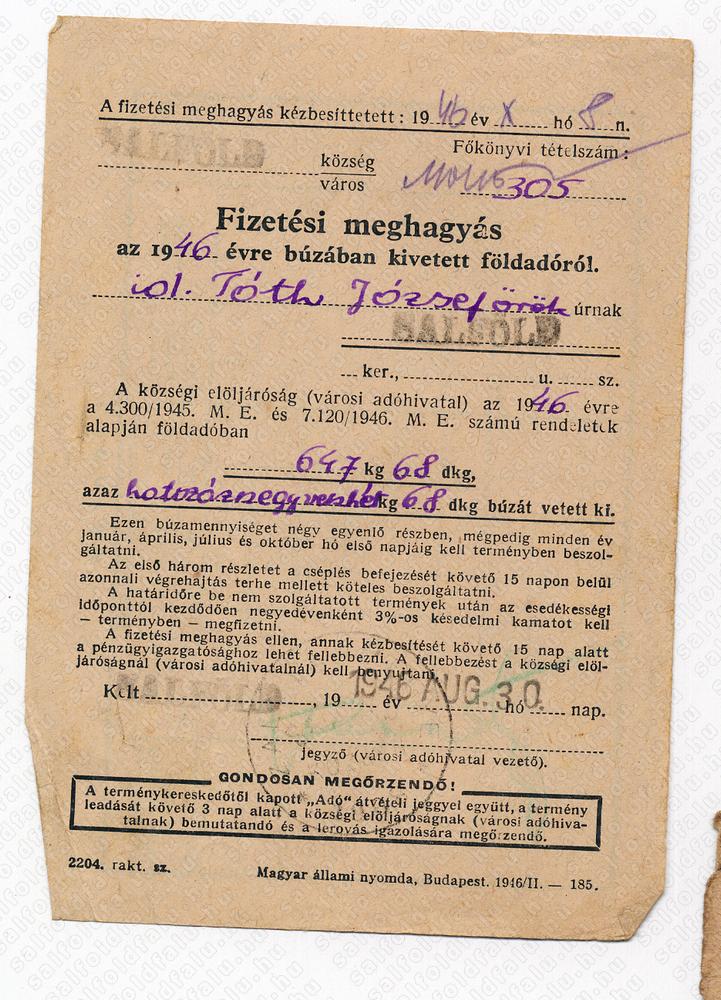 Archív kép he739u-img0852