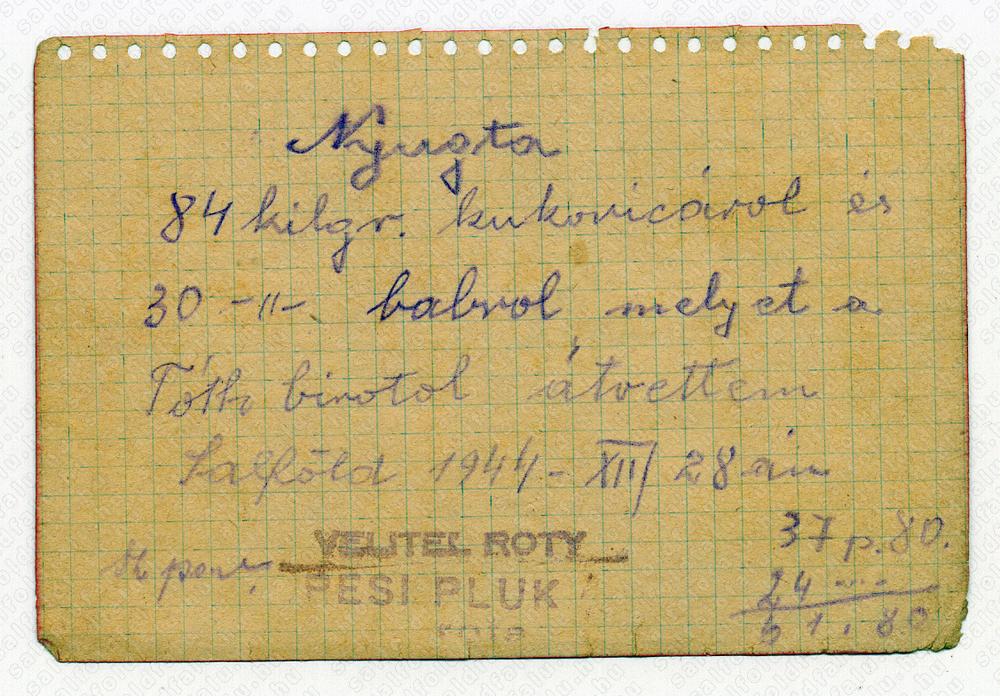 Archív kép he739u-img088